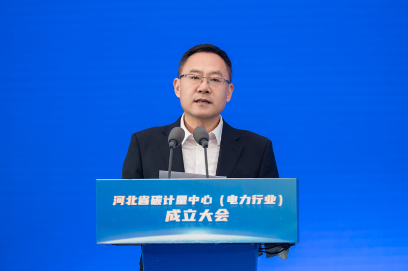 ?2026年，河北計量工作這么干！